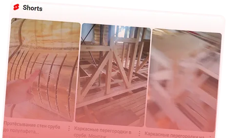 Видео с YouTube-канала