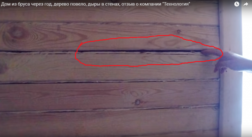 Каркас от русского фреймера) глазами плотника. Отзыв. Алексей Субочев с форума про100дом.org — фото 2